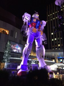 gundam