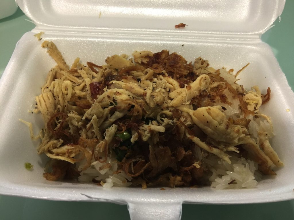 Ho Chi Minh City Xoi ga cha bong